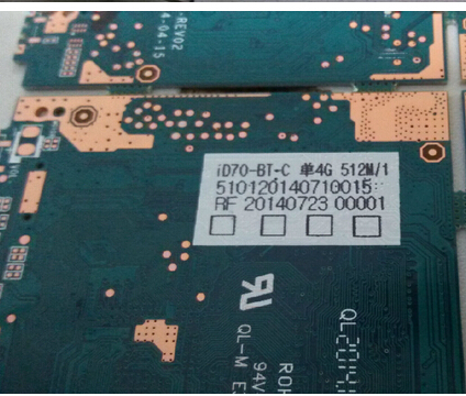 美安可MAC32+B PCB板